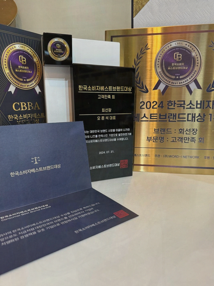  파주 맛집 회선장, 순수한 해산물의 매력