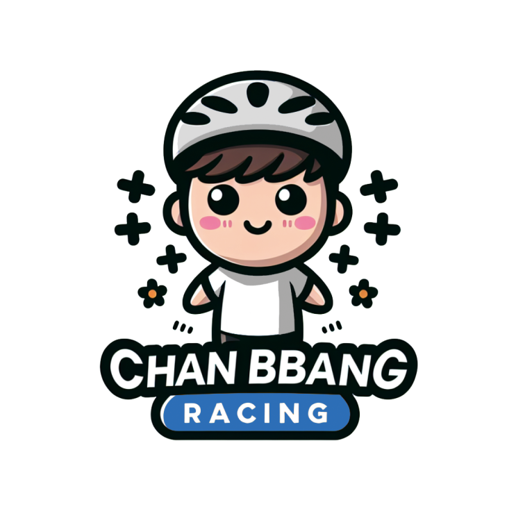  찬빵레이싱