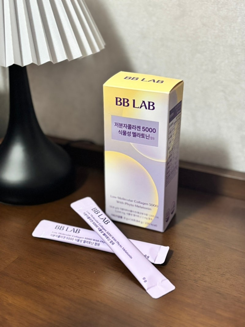멜라토닌 콜라겐 뉴트리원 비비랩 저분자 콜라겐 5000 후기