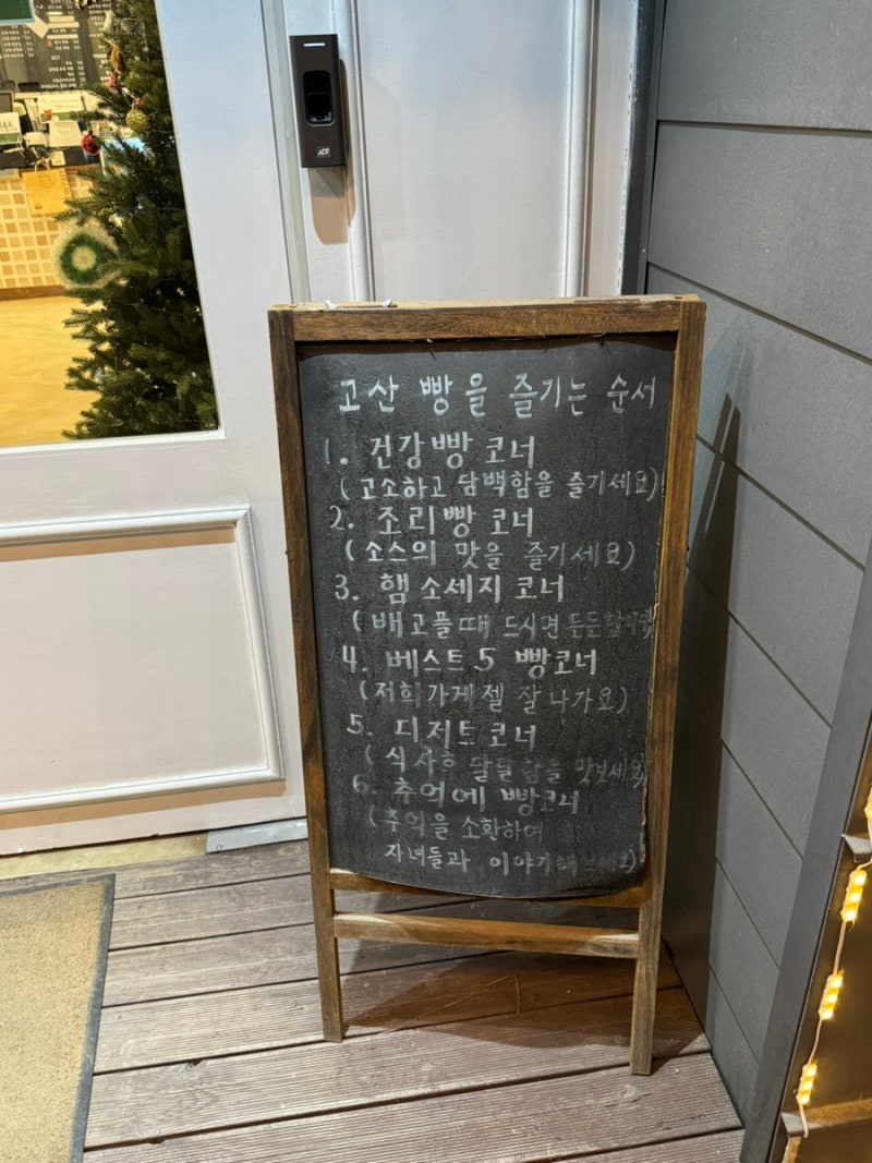 이미지 38014683