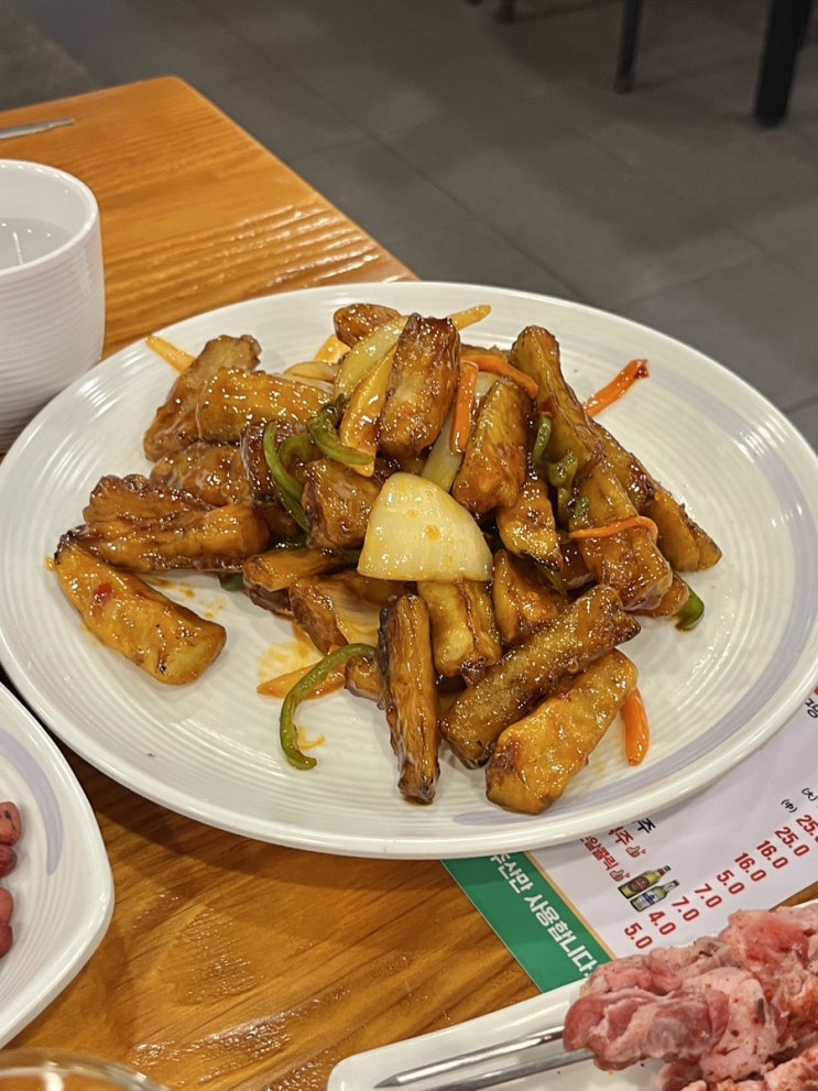  교대역 양꼬치 맛집 인생 어향가지를 만나다 | 한성양꼬치 교대 2호점