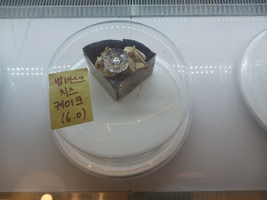동해바다처럼 사진 6
