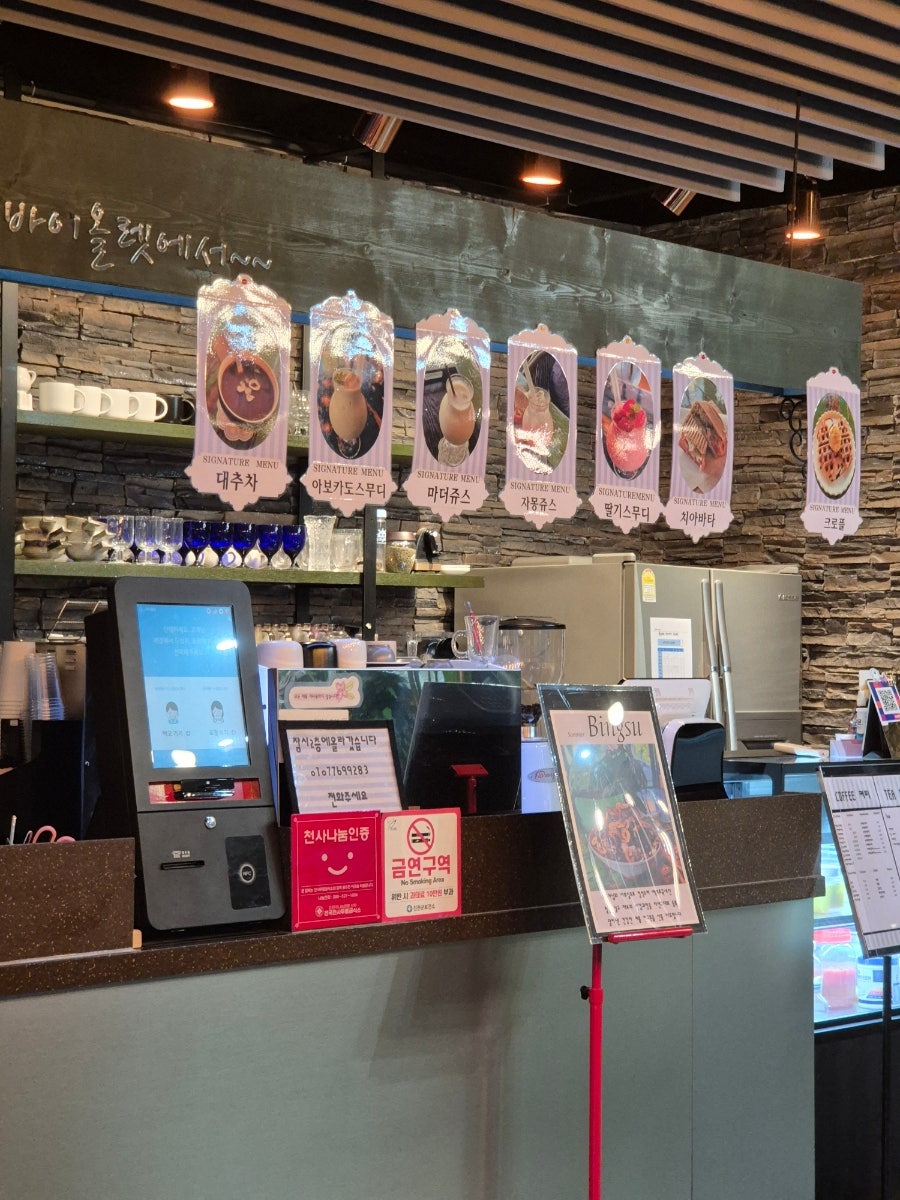 바이올렛 사진 4