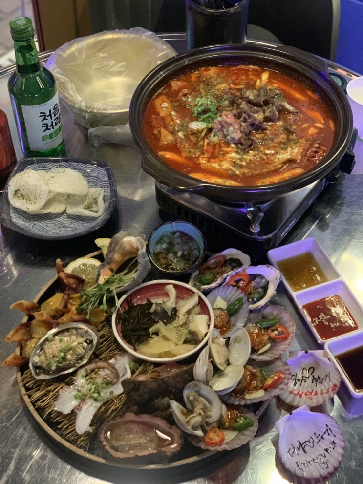  홍대입구 술집 연남동 해산물술집 ‘용왕포차 연남본점’