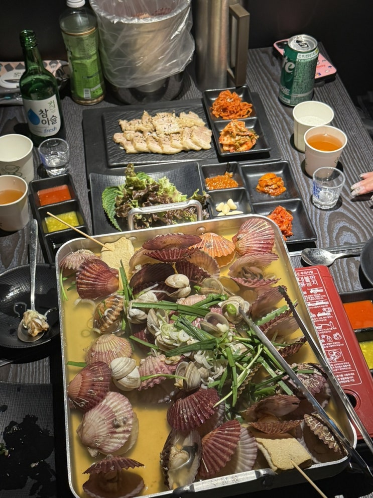 부산 서면가리비전골과 보쌈삼합추천 안주맛집 사촌 부산 서면가리비전골과 보쌈삼합추천 안주맛집 사촌