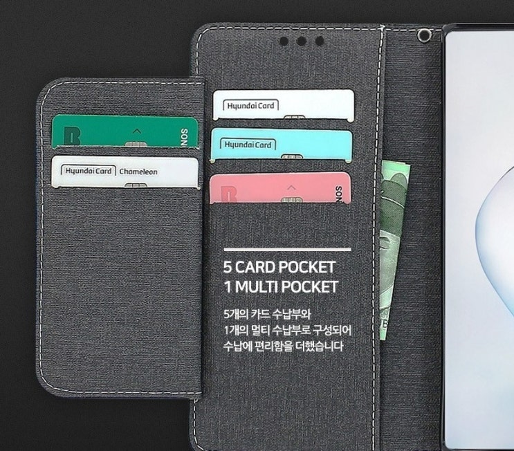  아이폰 가죽 2단 지갑케이스 추천(내돈내산 리뷰)