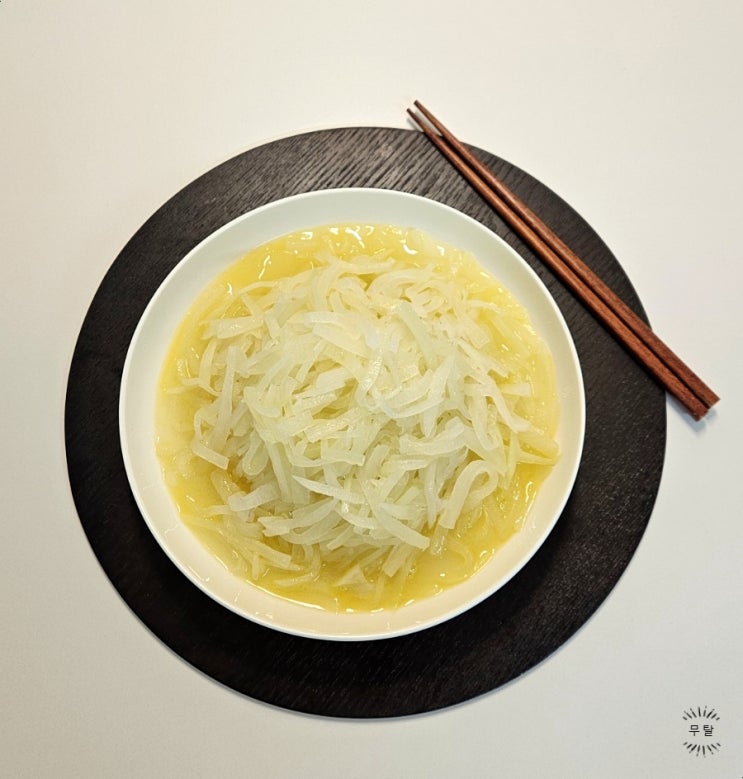  무요리 무나물 만드는 법 명절나물 무나물볶음 부드럽고 뽀얗게 만드는 팁 레시피