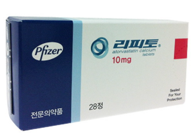  고지혈증 약 리피토정 10mg 효능 부작용 (# 아토르바스타틴 콜레스테롤약)