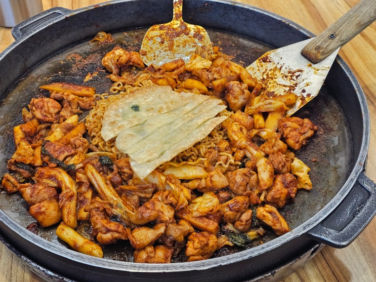  포항 이동 점심 포항시청 맛집 임곡원조춘천닭갈비