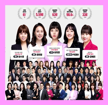  중3 국어문제집 인강추천 자습서 모의고사 평가문제집 내신대비 무료다운 PDF