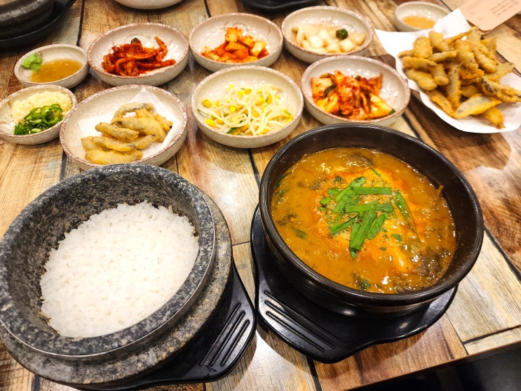  삼미시장 맛집 남원참추어탕
