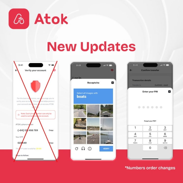  ️Atok 앱 업데이트 안내