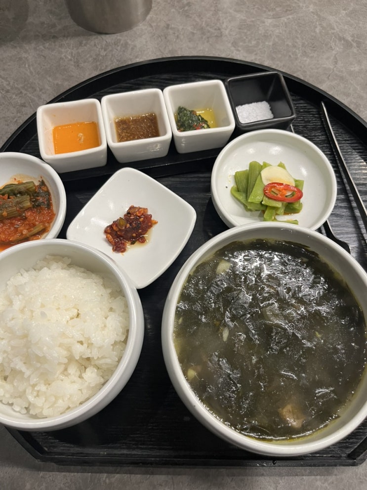  고우가 광화문 올데이코스 후기