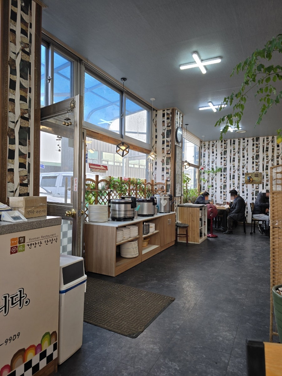 디딤돌한식부페 사진 4