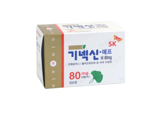  은행잎 추출물 기넥신에프정 80mg 효능 가격 (# 다리 머리 종아리 혈액순환)