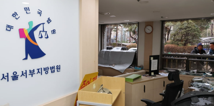 최준용 서부지법 집회에 참여한 배우 노현희 누구? 프로필 나이 결혼 출연작