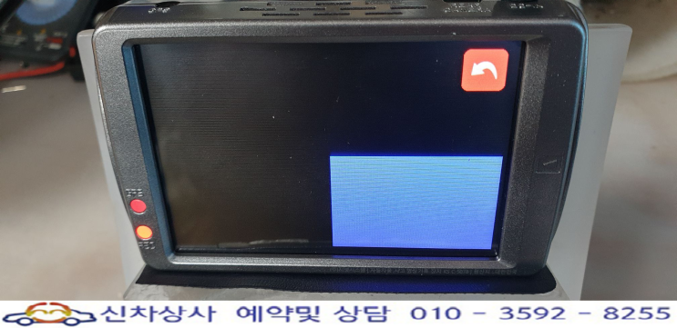 GNET(지넷) Gi500 Gi700 재부팅 영상이 입력되지 않아 시스템 종료 수리. GNET(지넷) Gi500 Gi700 재부팅 영상이 입력되지 않아 시스템 종료 수리.