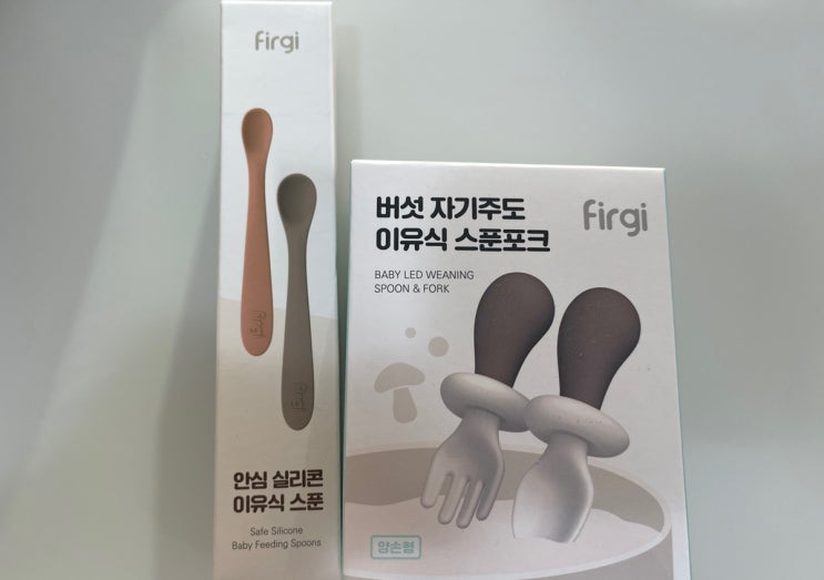 자기주도이유식 스푼 퍼기 이유식 실리콘스푼 오늘도 완밥했어요!