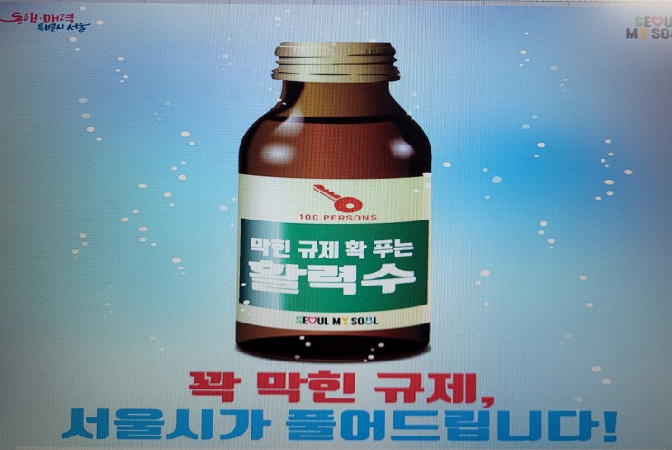  상가 임대 공실율 좀 줄어들려나요