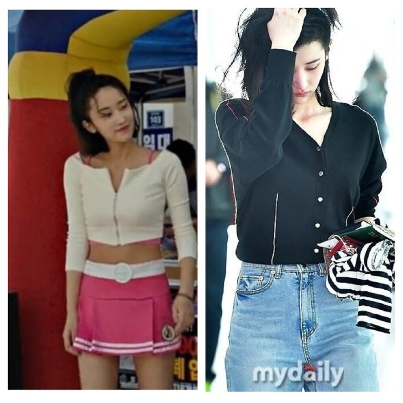 전종서 골반전후? 골반핏 예쁜 여자연예인 TOP10