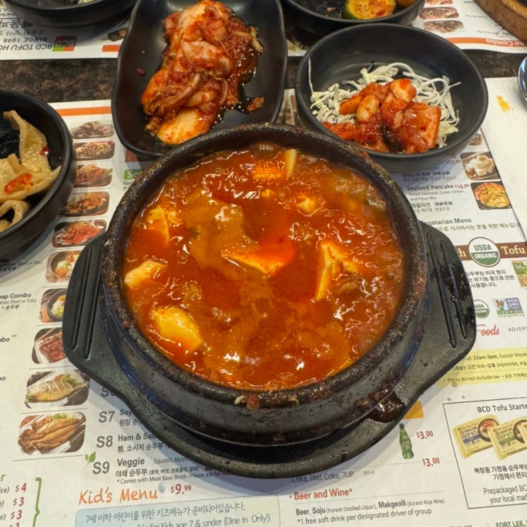  로스앤젤레스 맛집 북창동 순두부