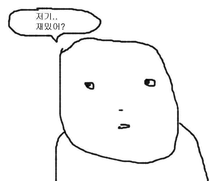 문답_챗지피티 활용해서 블로그 문답 만들기! (양식 첨부)