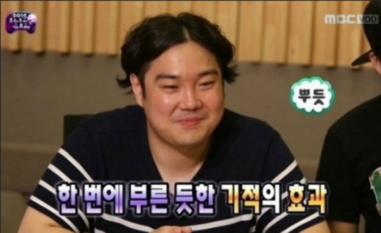 <b>작곡비 사기</b> <b>유재환</b>, <b>무혐의</b> 판결 후 최근 근황은?