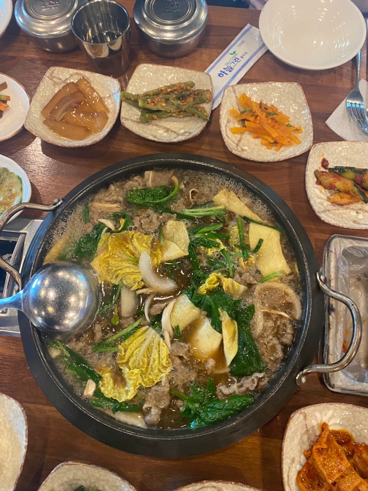  (내돈내산) 울산남창시장맛집- 오케이목장 가성비한정식(feat. 옹기마을근처)