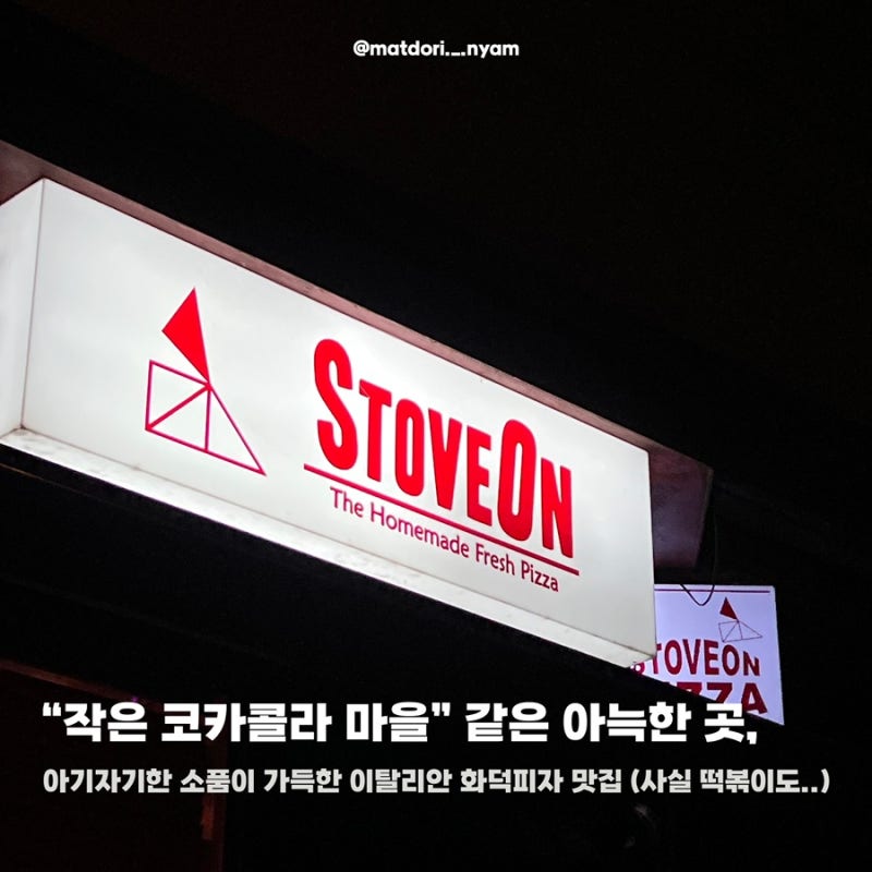 사진 2