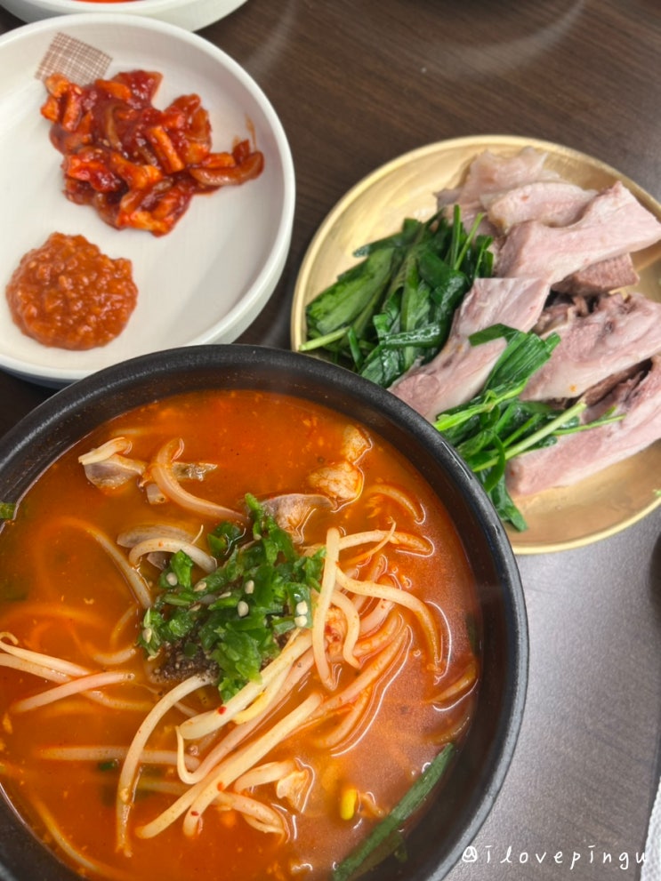  여수에서 온 돼지국밥 인천 서구청 점심 맛집 나진국밥 인천서구청점