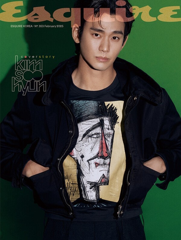 김수현 화보, “‘눈물의 여왕’ 김정난 선배가 기억에 남아”