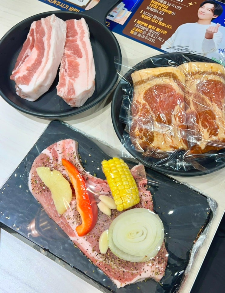  수원 인계동 고기집 맛집 : 외식과 회식장소로 딱 좋은 명륜진사갈비