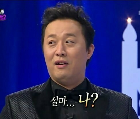  아고다 환불불가 환불 못한 후기...