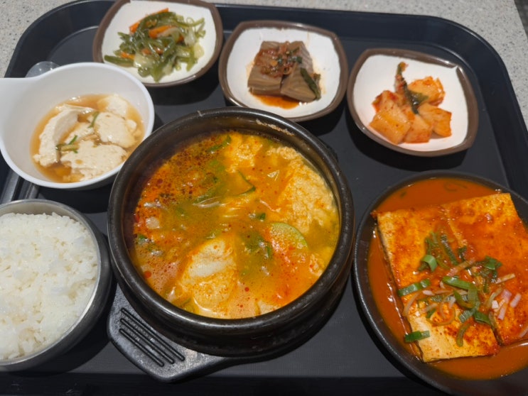  당곡역맛집 맷돌로만 혼밥하기 좋아