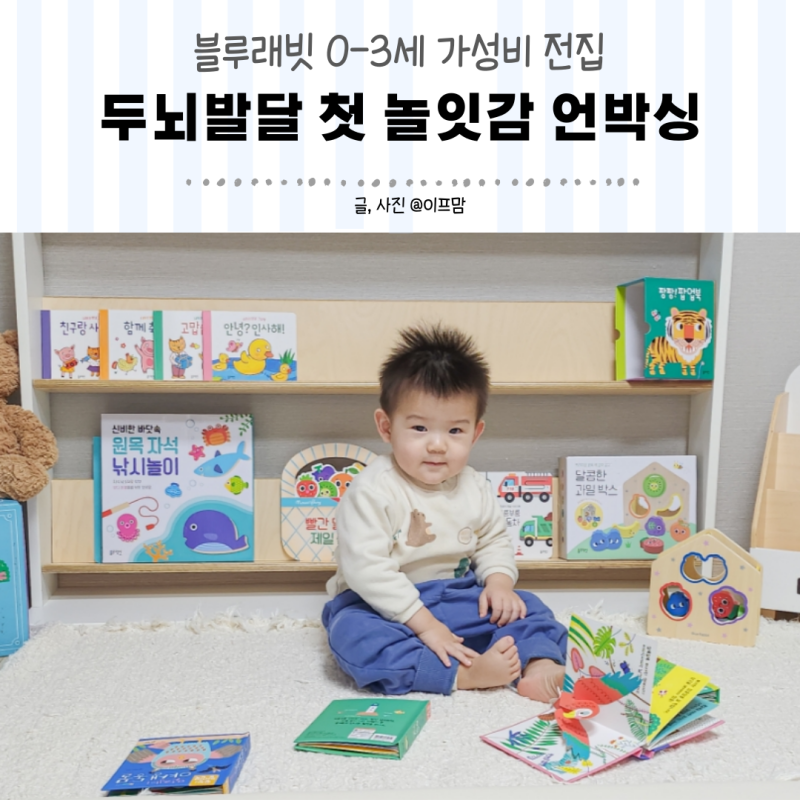블로그 후기 사진