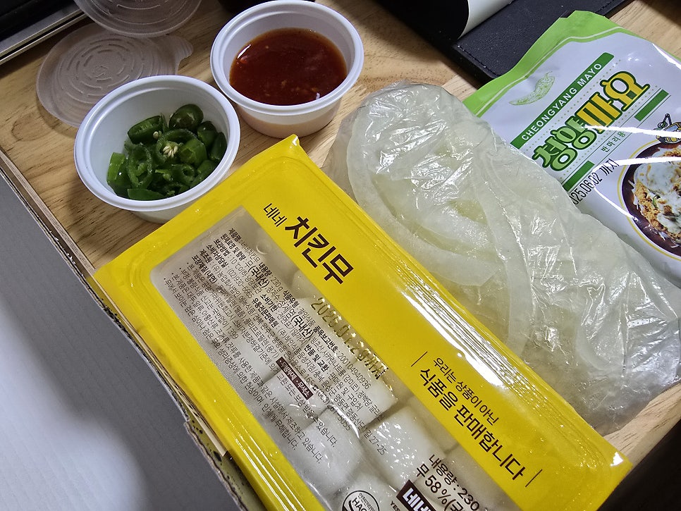 네네치킨 서판교점 사진 4