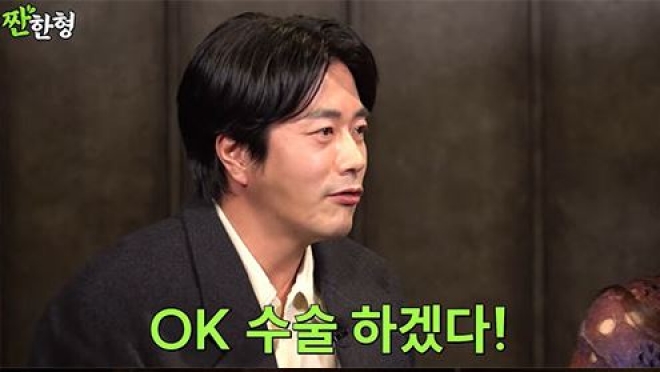 <b>권상우</b>, <b>간</b> <b>혈관종</b>으로 간의 <b>30</b>% 제거하는 큰 수술, 가족없이... 