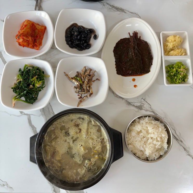  부산 동삼동 맛집 영도 점심메뉴로 좋은 한식집 윤가네추어탕