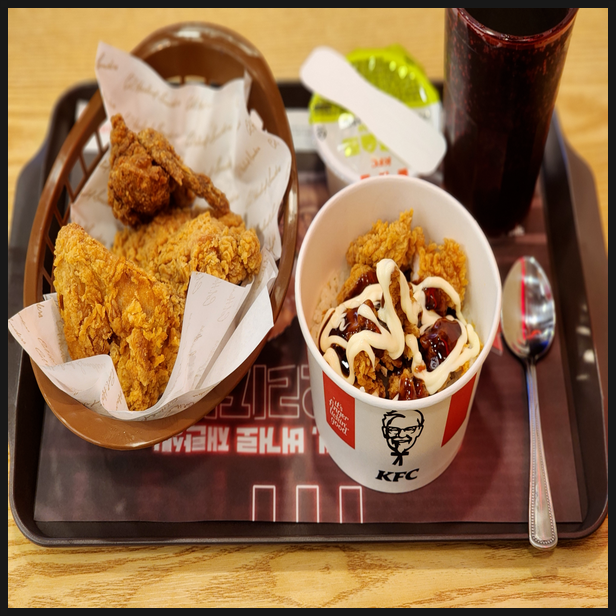  홍대 KFC 신메뉴 데리야끼켄치밥 세트 할인쿠폰