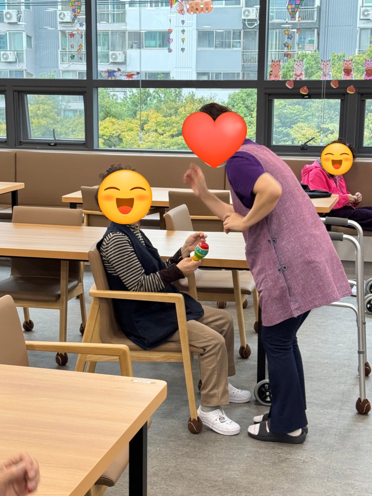  연제동주간보호센터? 보호자 분들의 후기가 가장 중요합니다.
