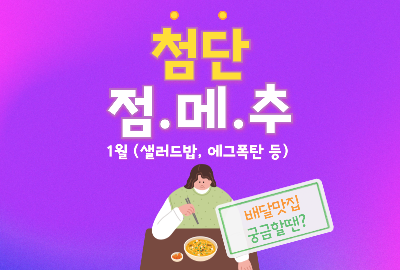백돈 첨단점 사진 1