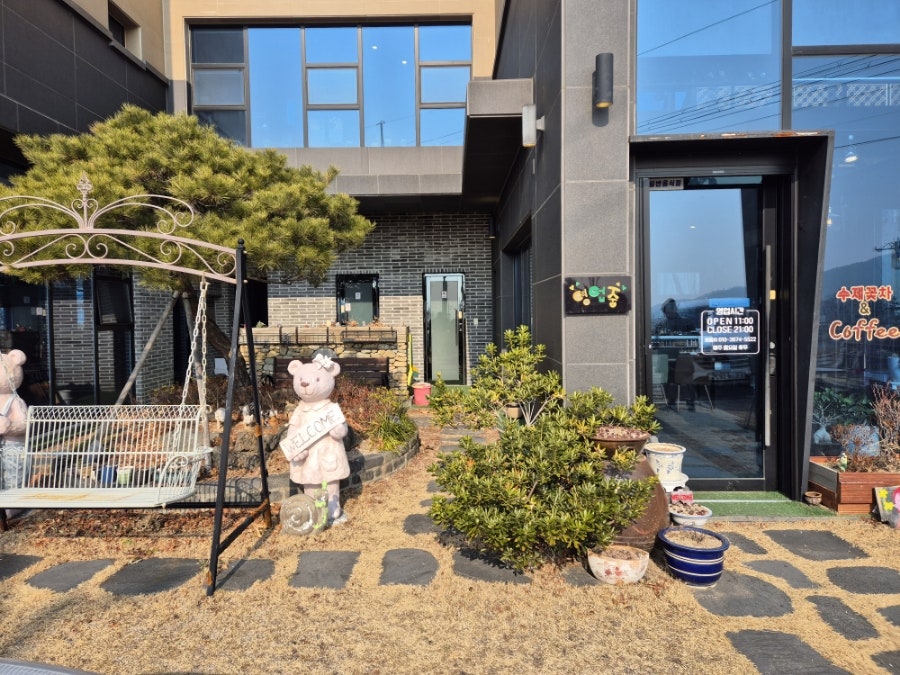 화루 사진 4