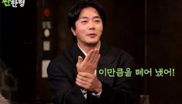 <b>권상우</b>, '<b>간</b> 수술' 첫 고백 "가족 미국에 있어 외로워..父도... 
