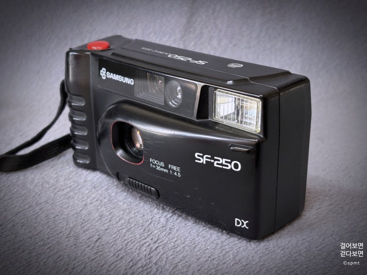  삼성의 빈티지 필름 카메라 SF-250