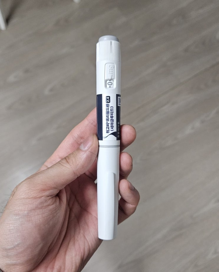  위고비를 사용해보자