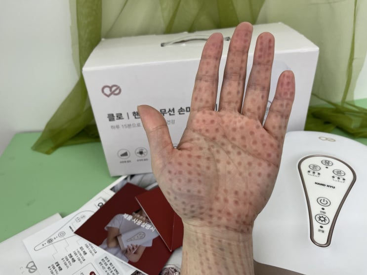  다이소 손목아대, 손목보호대 확실한 케어력을 원할 때 찾은 대체 아이템 후기