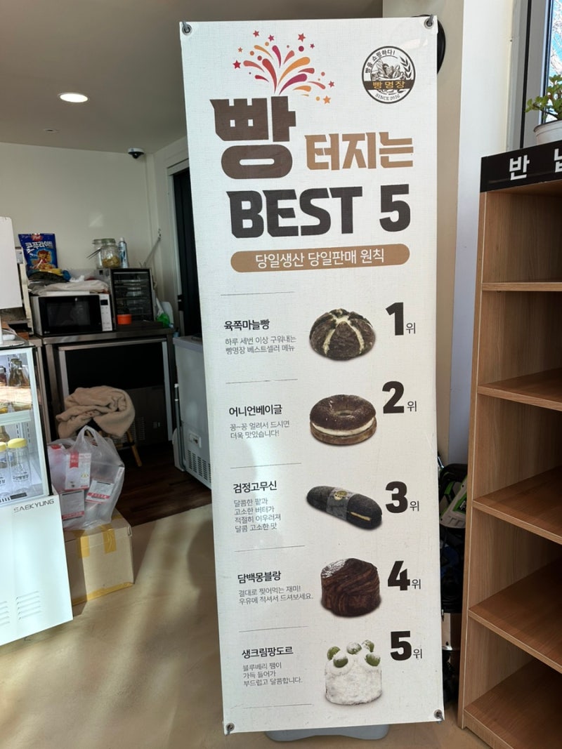 이미지 38166461