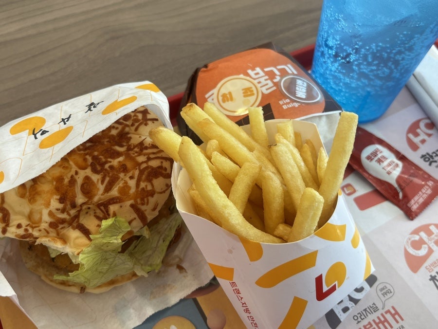 롯데리아 김해어방점 사진 1