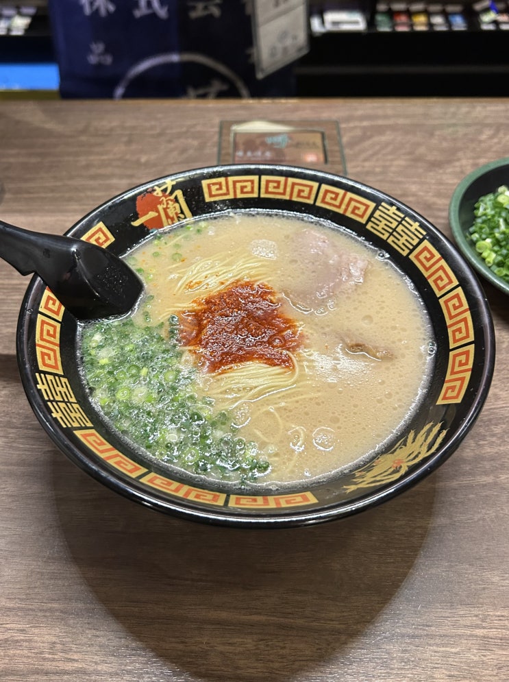  일본 후쿠오카 자유여행 맛집 [이치란라멘]