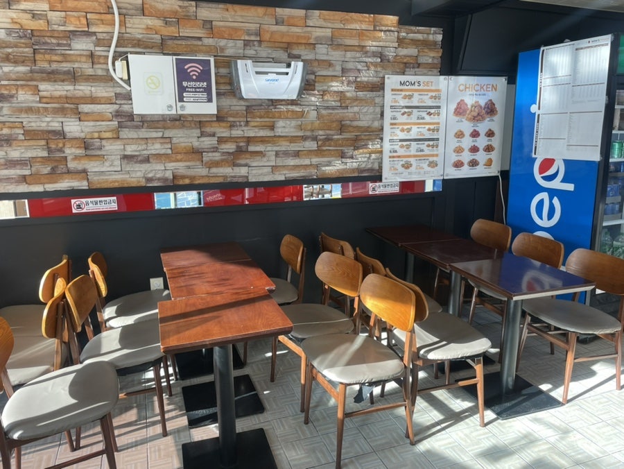 맘스터치 안성중앙대점 사진 1